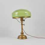 1067 3571 TABLE LAMP